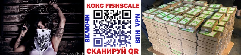 Купить ГАШИШ  Cocaine  МЕФ  А ПВП  Codein  Конопля  Галлюциногенные грибы  Янаул