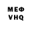 MDMA VHQ Rasul Kazamatow