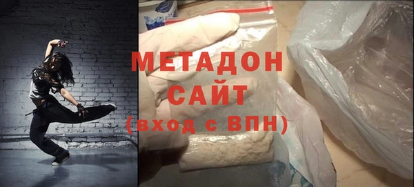 гидра Лиски