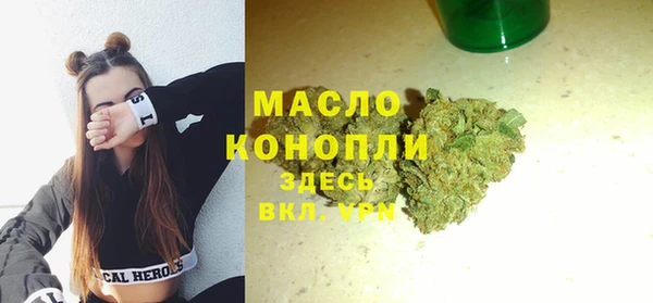 гидра Лиски