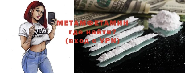 mdpv Лихославль