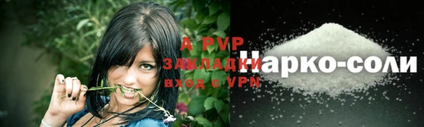 mdpv Лихославль