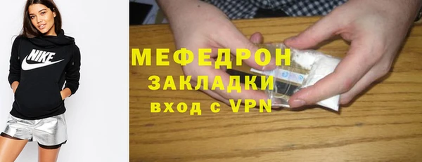 СК Липки