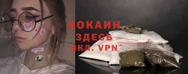 mdpv Лихославль