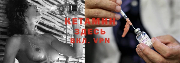 mdpv Лихославль