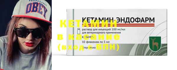 mdpv Лихославль