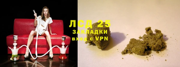 mdpv Лихославль