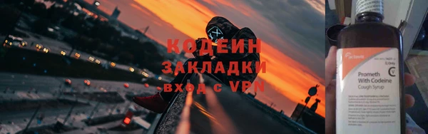 СК Липки