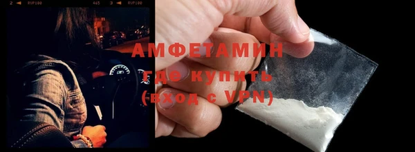 mdpv Лихославль