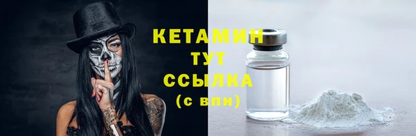 СК Липки
