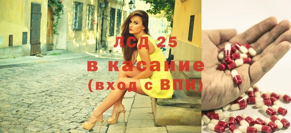 mdpv Лихославль
