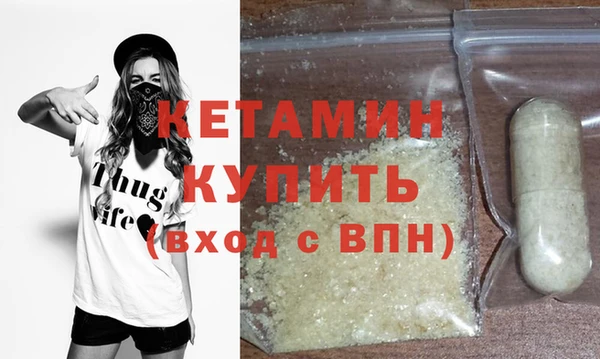 СК Липки