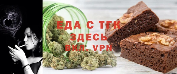 mdpv Лихославль