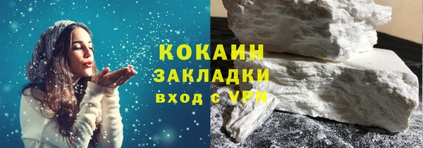 mdpv Лихославль