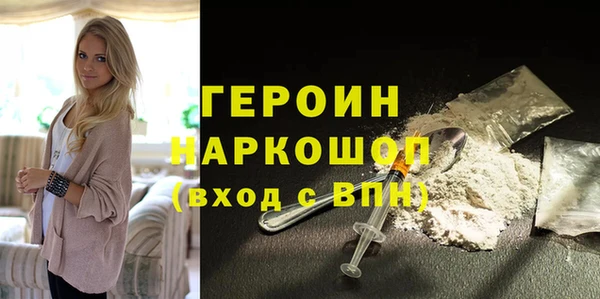 mdpv Лихославль