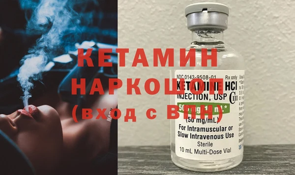 СК Липки