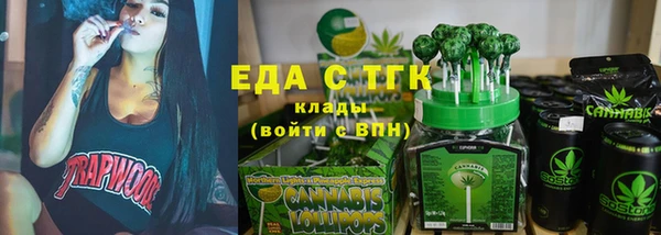 mdpv Лихославль