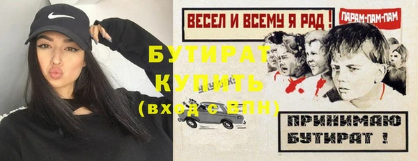 mdpv Лихославль