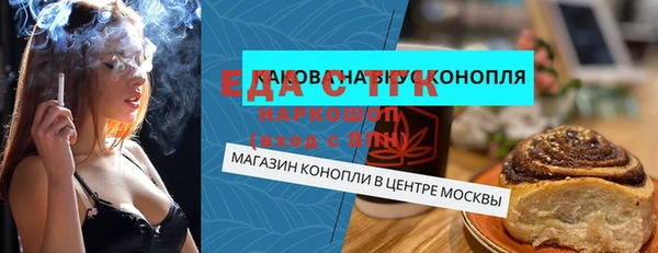 mdpv Лихославль