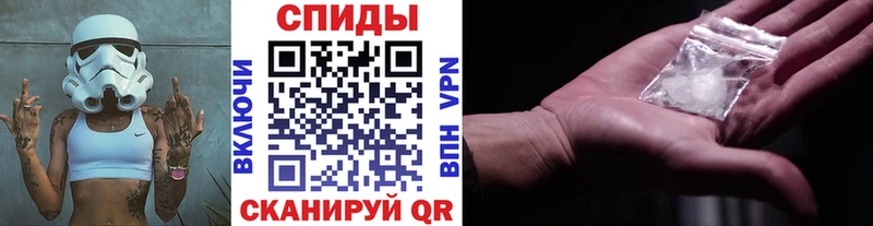 МЕТАМФЕТАМИН Methamphetamine  Купить где  Янаул 